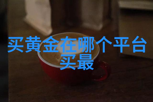 把腿开到最大就不疼了免费播放解锁健康秘诀