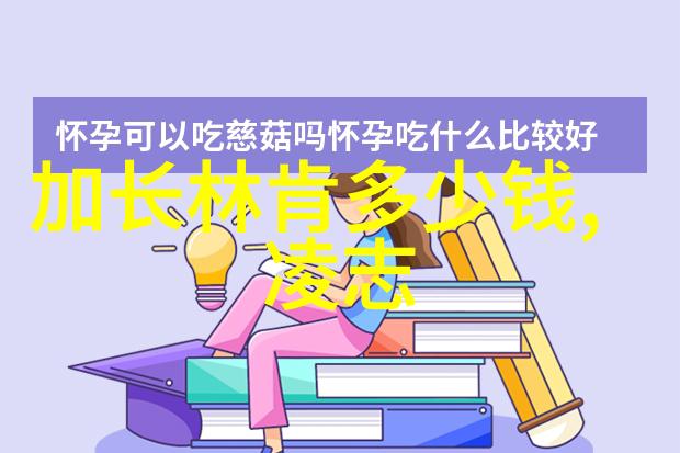 宝玑夏日璀璨绿水鬼劳力士手表官方价2023反复绚烂呈现
