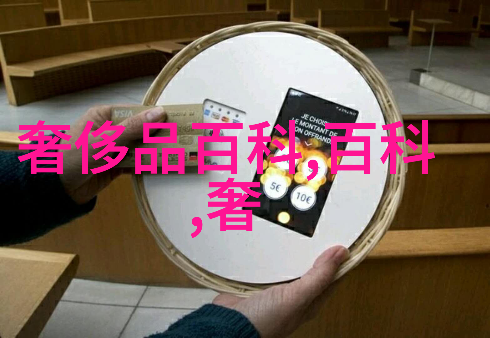 剪发如舞笑声连连女孩教你如何在镜头前变身理发大师