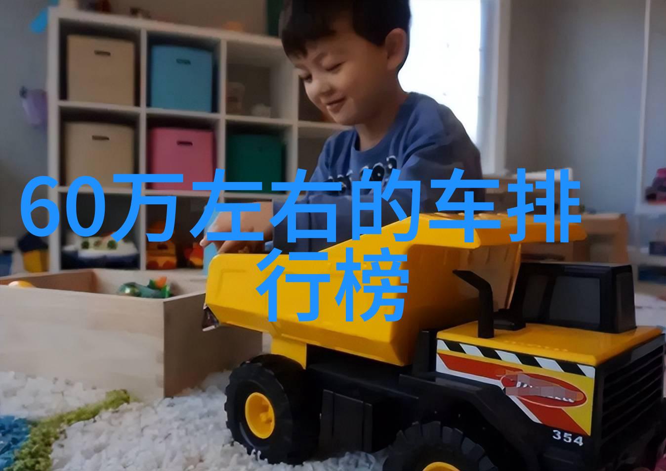 窗帘不遮光怎么办教你一个方法屋内伸手不见五指睡觉爽爽的