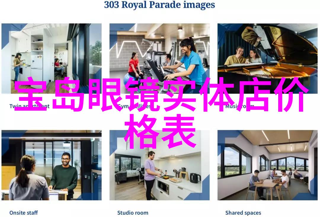 Vorsteiner为北京现代车在自然景观中的GTS改装