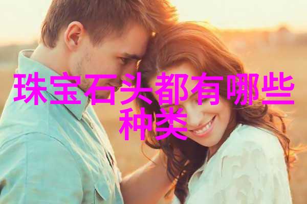 精准匹配快捷申请 - 水贝珠宝招聘网解析