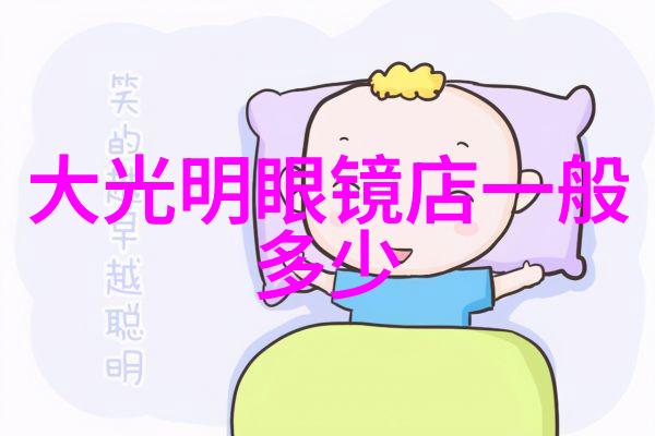 探险-深入森林Jaeger猎人的挑战
