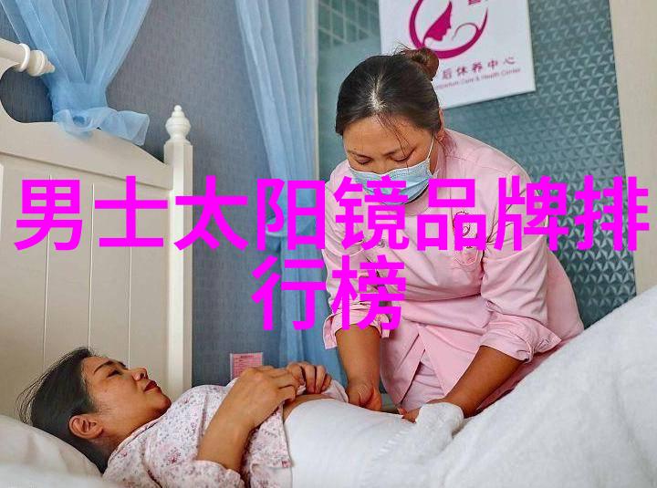 网上香水草莓甜蜜的味道