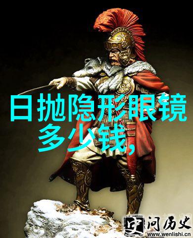 大鸟的翅膀男子气概的飞翔之旅