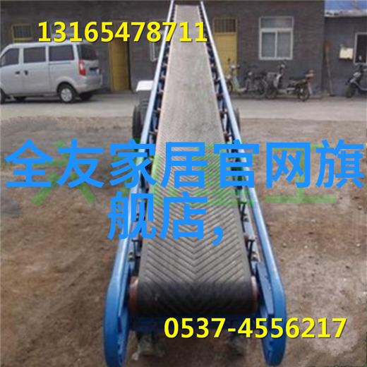 情人节的礼物之选心意相通的定制项链