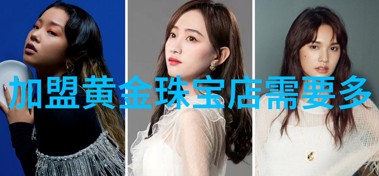 宝玑时计展自然中的精确时间与JeanRichard的和谐共鸣