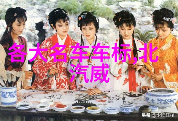 小叔子说我的奶奶好大亲情的赞美与身体的对比