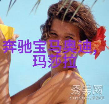 张艺谋前妻我和张艺谋的那些年从婚姻到电影