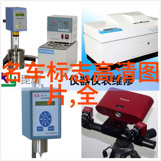 风度对个人职业发展有什么具体影响吗