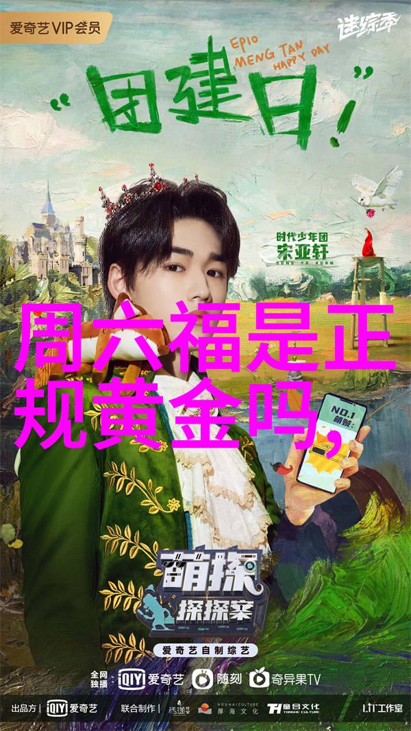 2023年最新短发女生时尚图片集