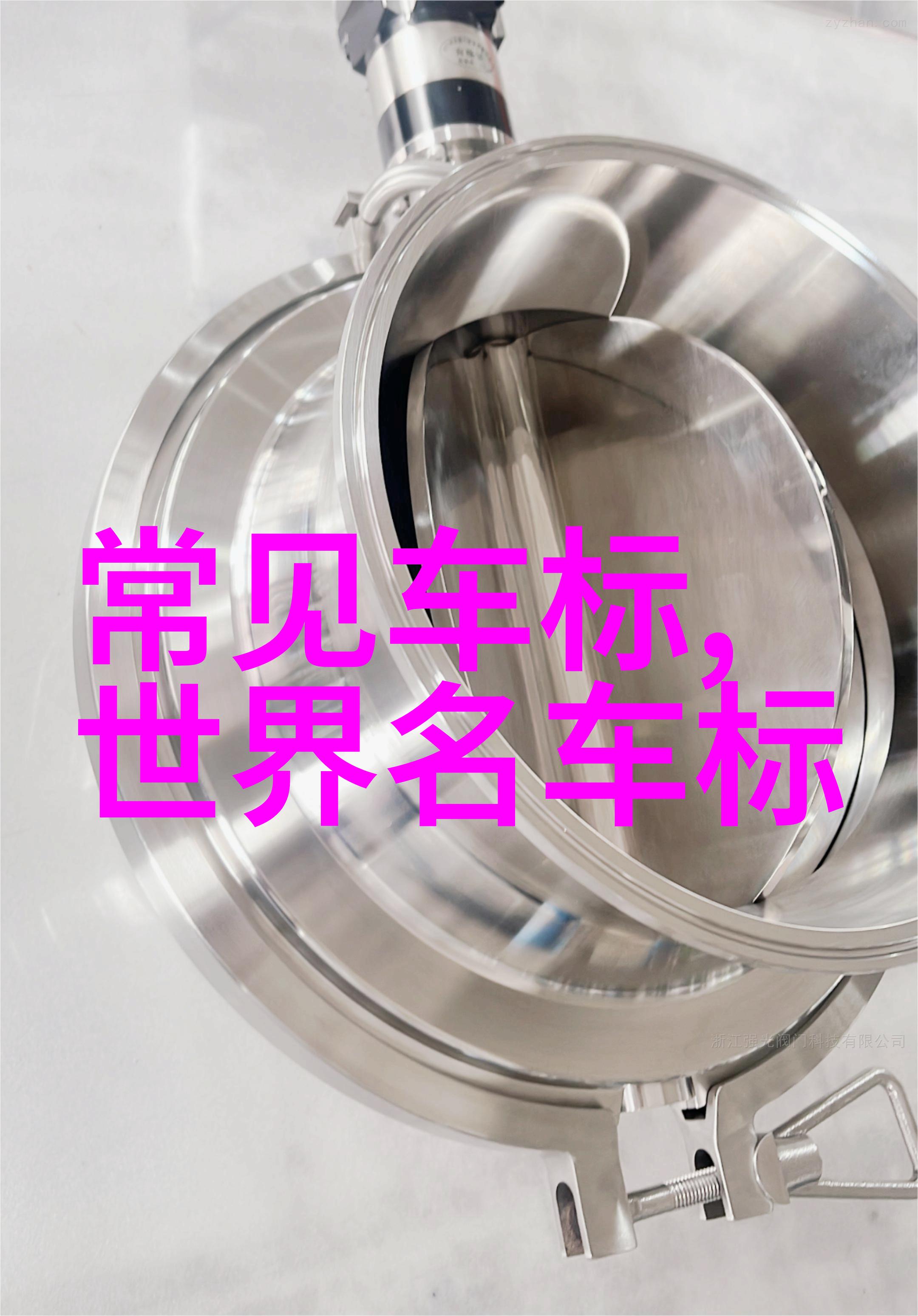 2018年离世的巨星纪念那一年逝去的传奇