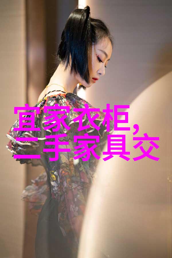 打造个性化男子头衔该注意哪些细节