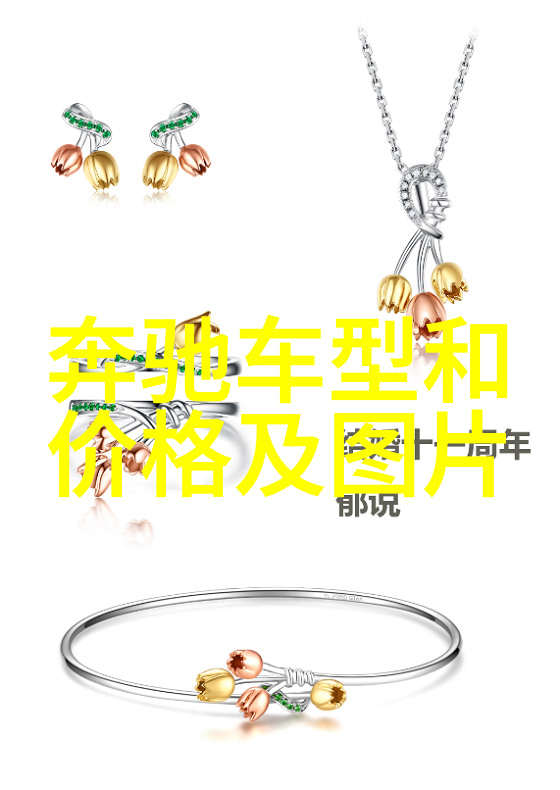 逆袭之巅一个挺身刺破了最后一层障碍的传奇