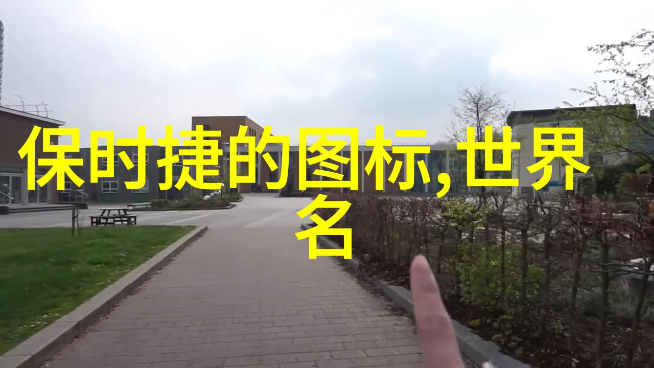 学长鸡上的作文之旅 - 坐坐在学长鸡上面写作文作业一段温馨的回忆