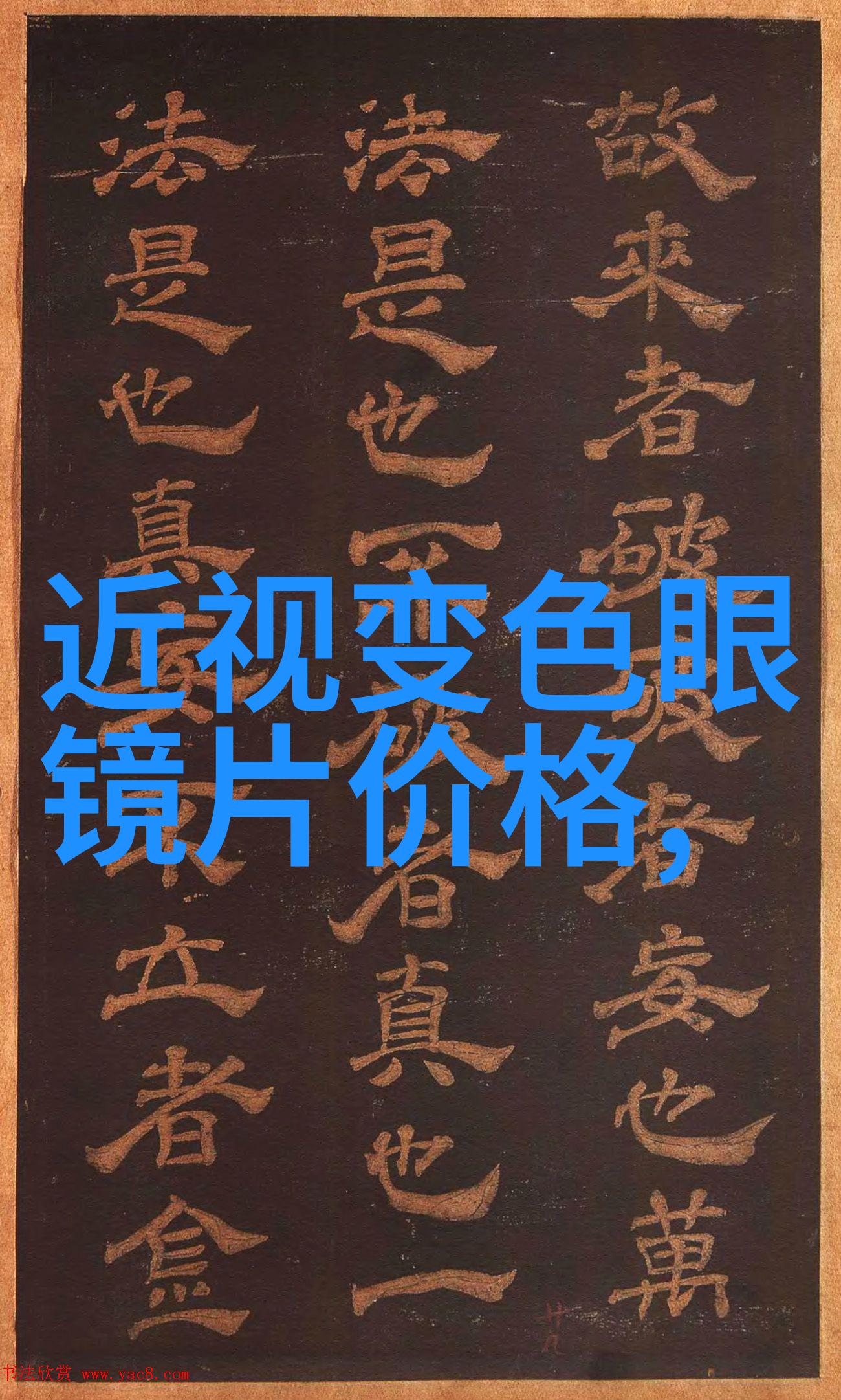 如何将2022年的男装趋势巧妙融合打造出一场独特的时尚盛宴