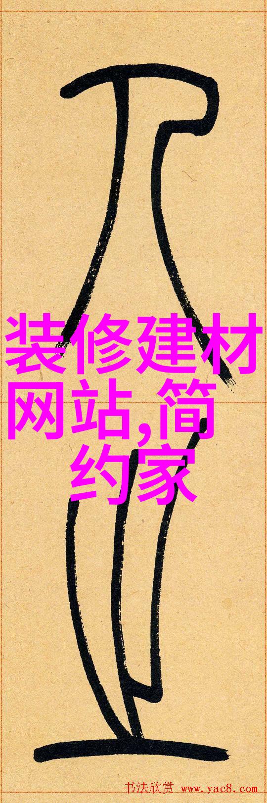 凯福珠宝精选手工定制首饰的艺术之选