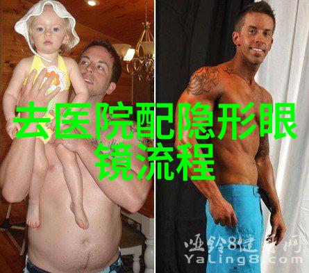 江火欲燃山探索激情的源泉与挑战