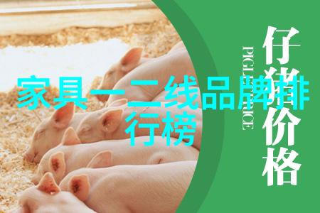 夏日纱裙轻摇透光之谜