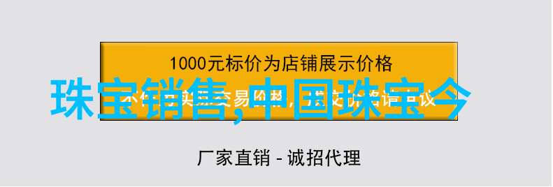 邂逅香水一场温柔的触摸