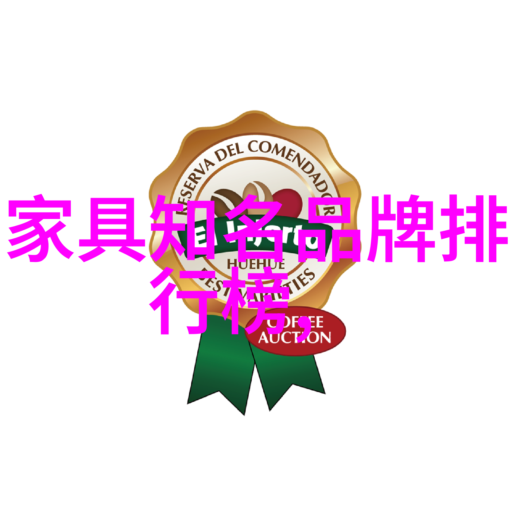 珠宝包括黄金吗我是不是应该买一条黄金项链了