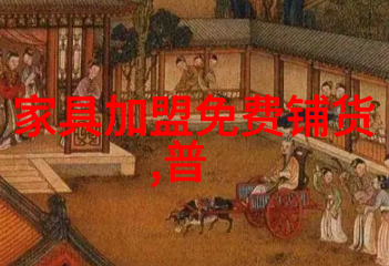 风华正茂女孩的短碎发魅力