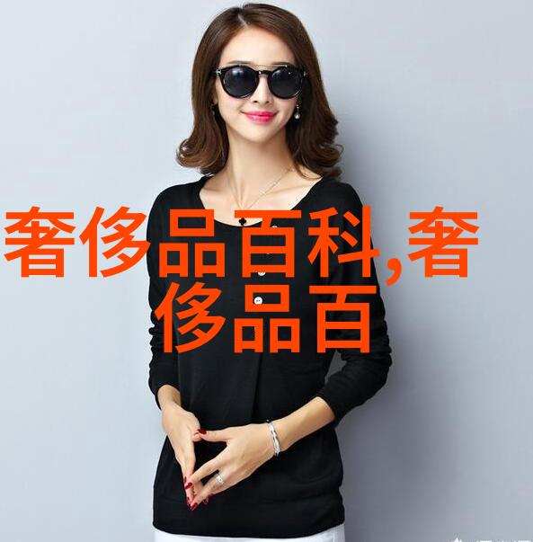 夜幕下的麦香鸡一屋暗灯中的温馨旋律