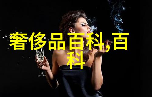 心灵深处播种着希望香水百利在社会文化中的意义
