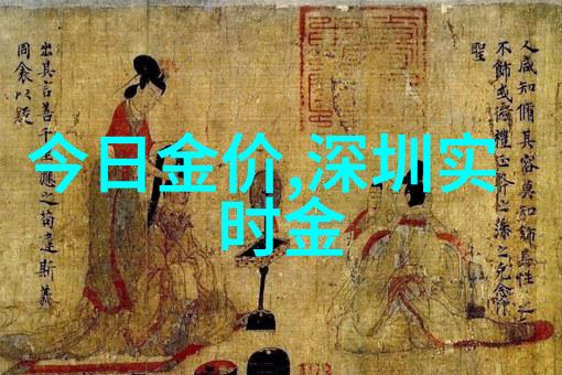 智能购机指南通过360查看优化你的笔记本电脑配置