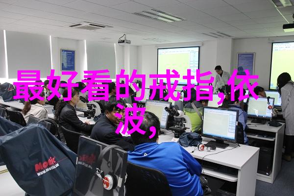 攀岩奇遇一场不凡的爬行
