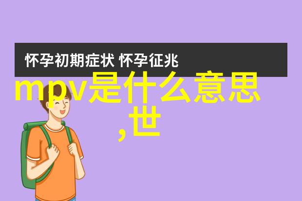 被蛇做到浑身无力一场奇异的魅惑与恐惧交织的夜晚