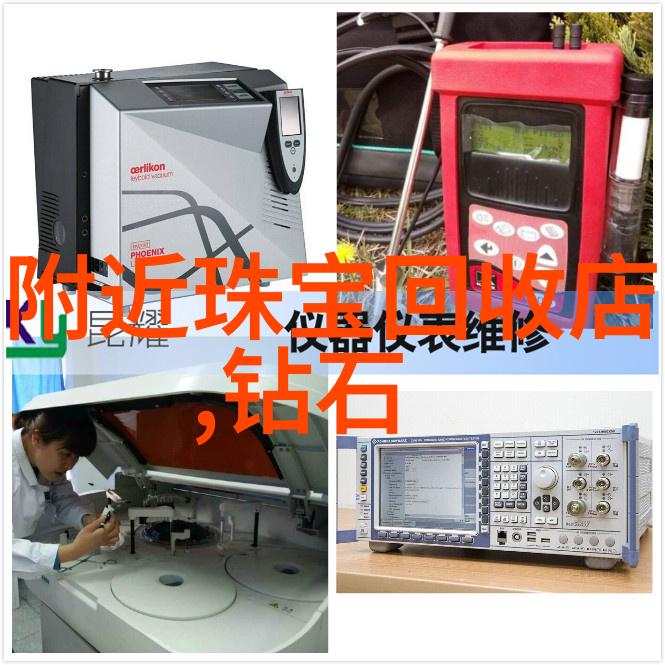 时尚大师的秋季必备单品潮男版