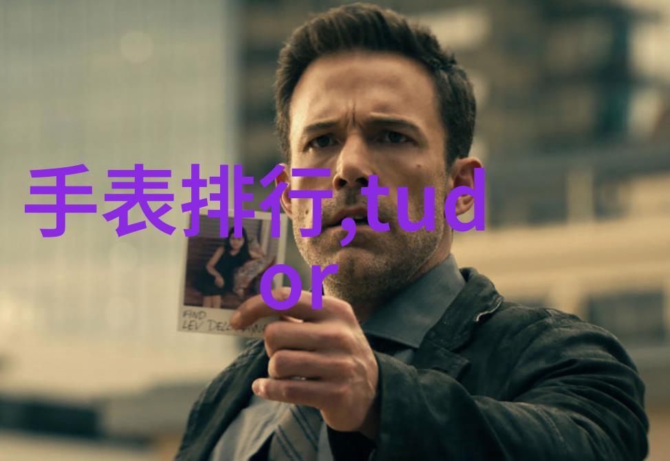 2023年发型流行趋势图我要成为悠仁的皇妃忘记乔治小王子