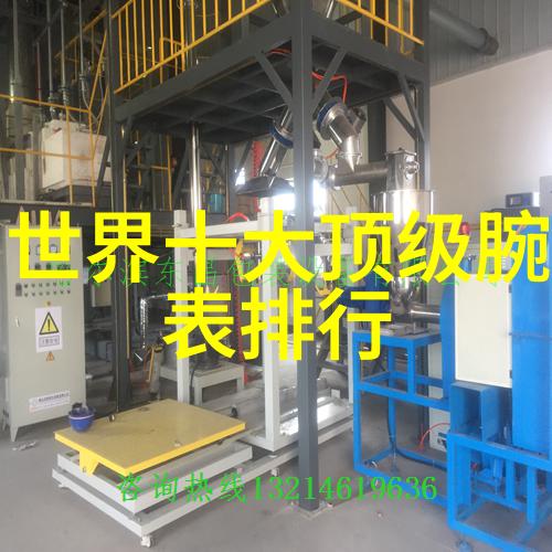 梵克雅宝中国官网旗舰店璀璨情意七夕传情之谜解锁