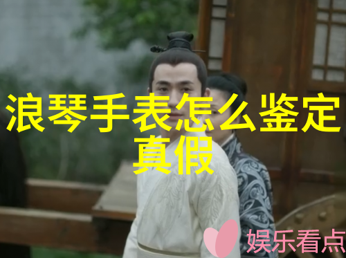 东京热影音盛宴探秘日本AV界的艺术与商业
