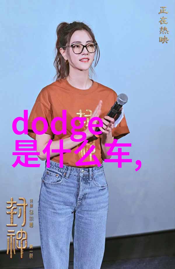 劳斯莱斯古思特为何不发布全新Maharaja Phantom 敞篷车