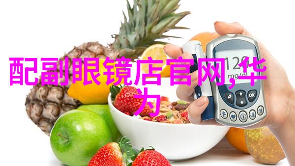 探索别克昂科威豪华与实用并存的智选之车