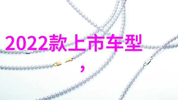 矮个男生时尚穿搭秘诀高颜值服装搭配技巧解析