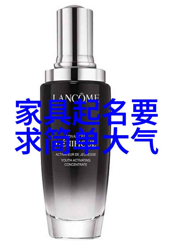 轻松自然