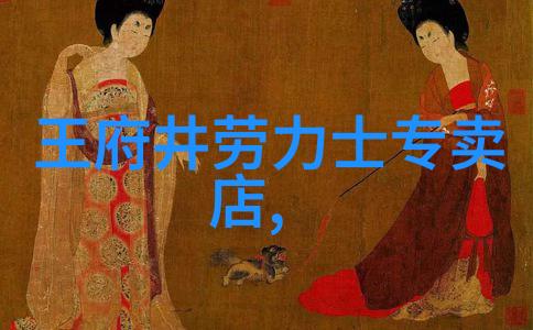 装男人在现代社会的角色扮演