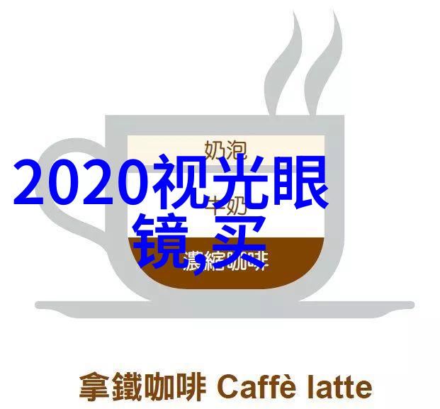 宝妈们的后门解决之道揭秘日常挑战的无声英雄
