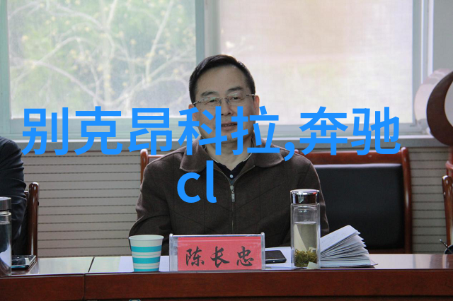 青山之下阿司匹林的无声诉说