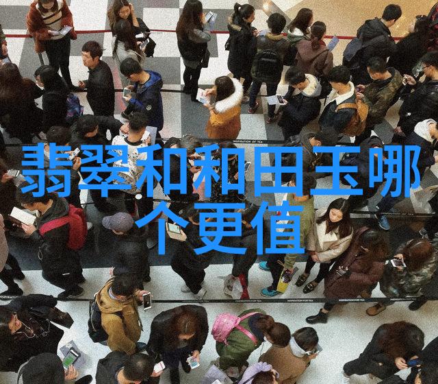 他在街上用遥控器要我街头情缘的无线邀约