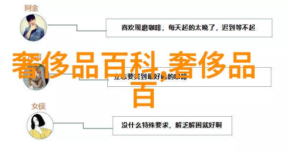 神秘古代-暴龙神守护大地的火焰守望者