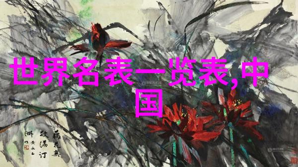休闲裤配什么鞋我是如何找出最合适的搭配秘籍