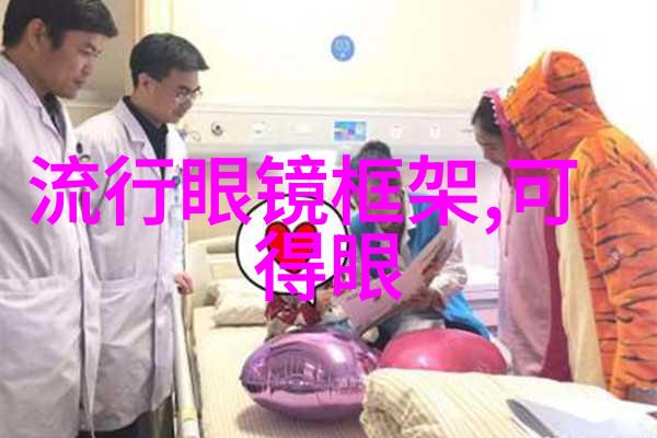 剪影绘响男性的风华篇章