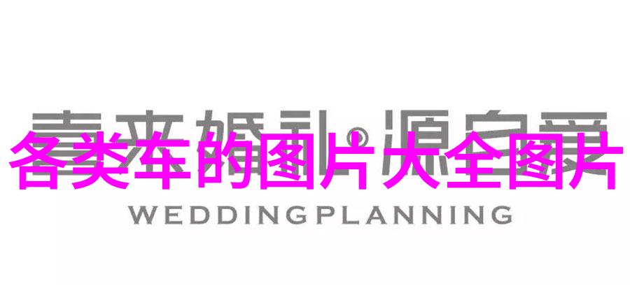 看着领导挺进娇妻的体内电影老板的私房影视我怎样被录入了他的秘密片库