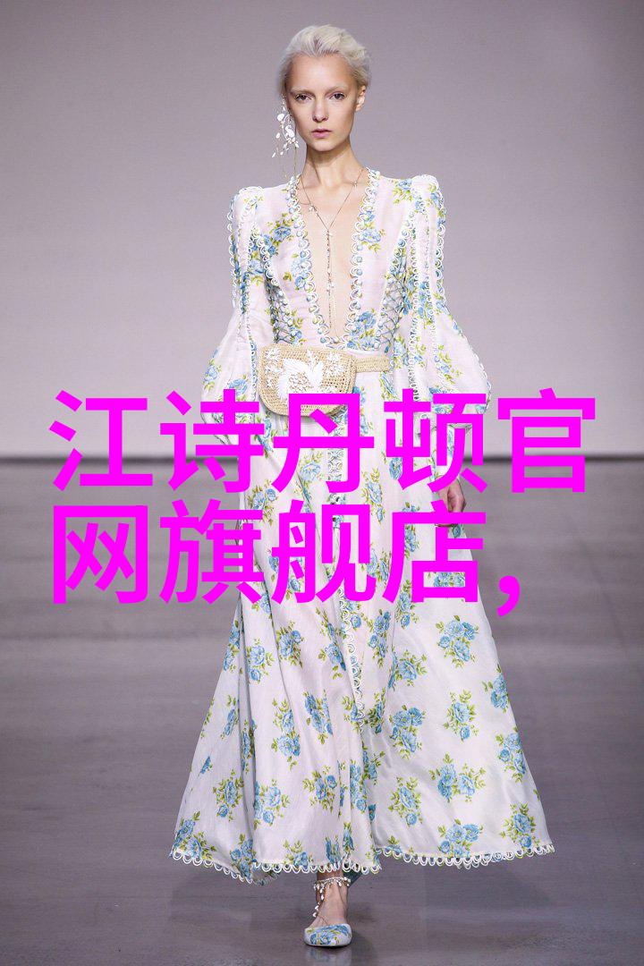 安娜苏香水香氛与香水一字之差究竟哪个更值钱