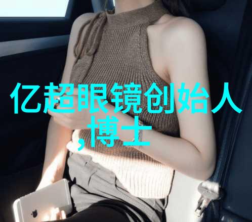 理发视频女士短发教学时尚美发技巧