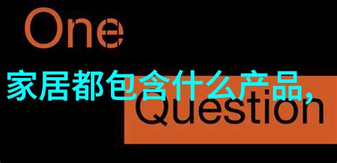 自我头皮按摩的正确方法与图解指南